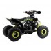 Квадроцикл Motoland ATV 110 RAPTOR — детский бензиновый, 7 л.с., автомат с реверсом